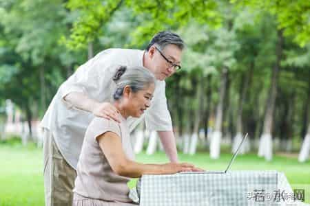 实例解析海南企业职工《基本养老保险待遇核定表》