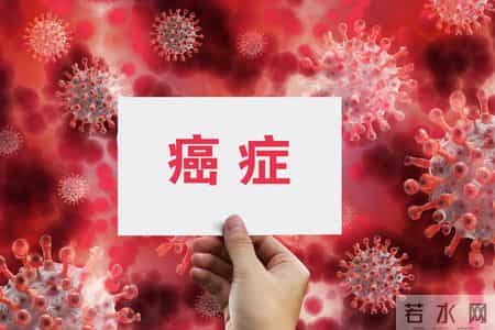 癌细胞不怕葱姜蒜和海鲜，真的就怕这8样，记好了一辈子受益！