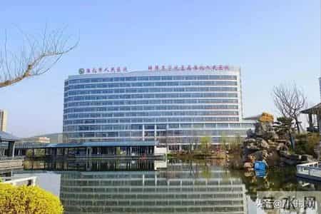 安徽省规模较大的二十家市级医院