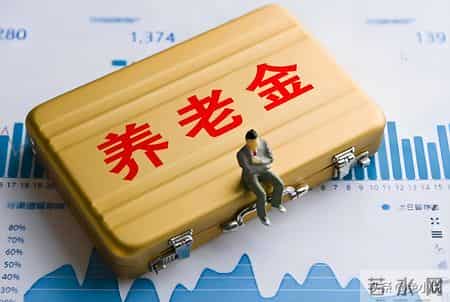 2026退休注意！身份证年龄不算数？25年铁律曝光，早查档案少吃亏