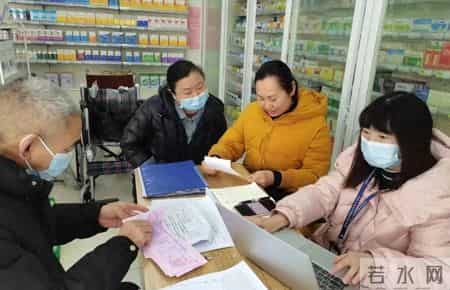 医保新规！大批定点药店将面临出局