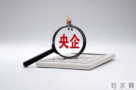 这就是赤裸裸的现实！央国企的补充医保和企业年金有多难得？