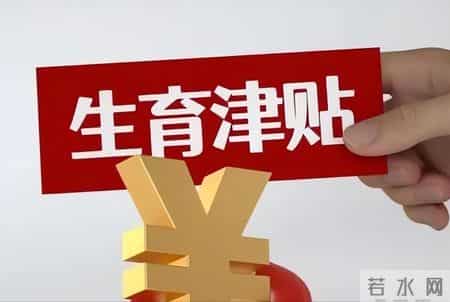 人口告别世界第一？二孩催生无效后，国家终于向住房出手了