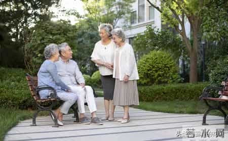 能在养老院过得舒坦的老人，90%都符合这1个特征！