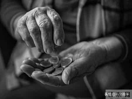 3步看懂养老金核定表，退休证办理无忧！