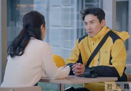 《不期而遇的生活》你根本不知，程心找刘老师借8万，意味着什么