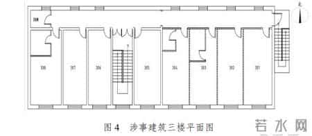 调查报告发布！老年公寓重大火灾致20人遇难，21人涉嫌犯罪被移送司法机关！