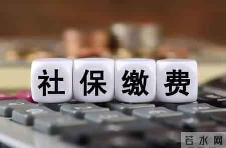 满60岁领不到养老金？就因这4件事没办，赶紧自查