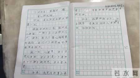 荧光烁烁 温暖再续！丰泽区妇联在元旦佳节走访关爱特殊困境儿童