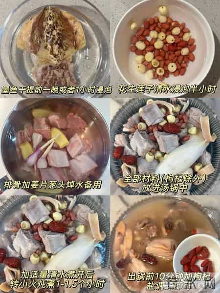 失眠可能是“气血不足”，这5种换着吃，补气血助眠，倒头就睡！