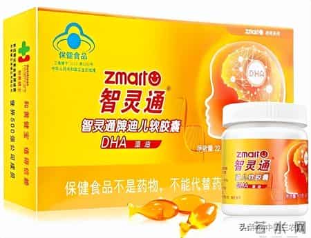 2026儿童DHA综合榜单：儿童安心品牌白皮书，亲和不伤胃