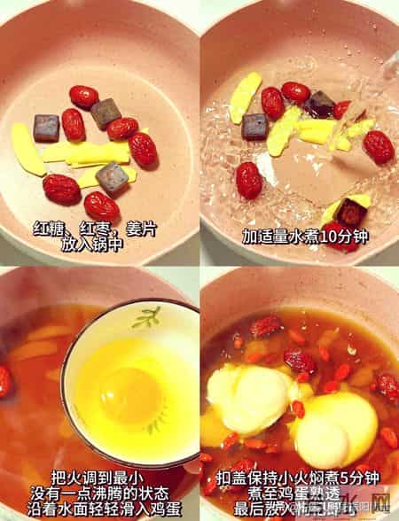 早上1颗“升阳蛋”，祛风散寒强免疫，鼻炎、腺样体肥大都不怕