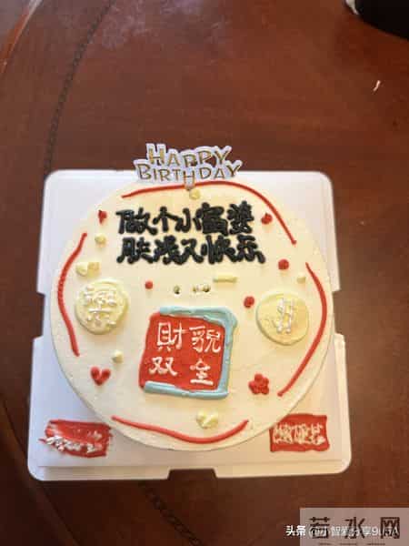 我的退休生活：上海篇，第44天