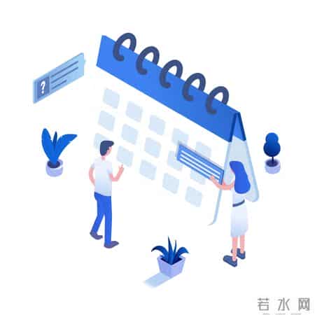 带薪年休假，这些需要了解→