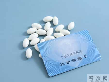 看病有医保卡还自费？这3个坑千万别踩！白白浪费医保福利太亏了