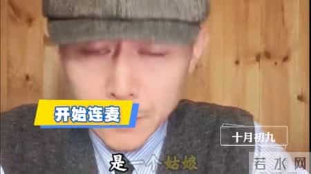 只有乖的才是好孩子吗？大冰老师：那叫好盆景！