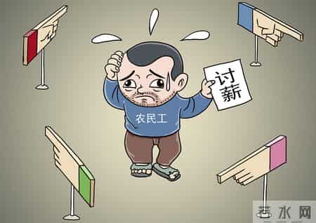 00后整顿职场反被整顿？这5种作死行为千万别碰