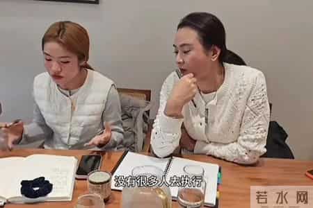 有钱心态就变了？优优面馆开会训员工，全程严肃，被喊很强势