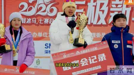 辞职仅3天，“最快护士”张水华等来官方定调，句句说到大众心里