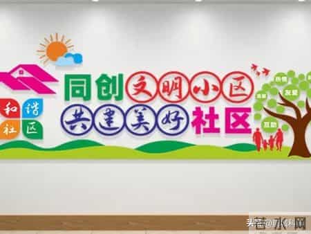 当下最稳定最暴利你知道什么行业吗？