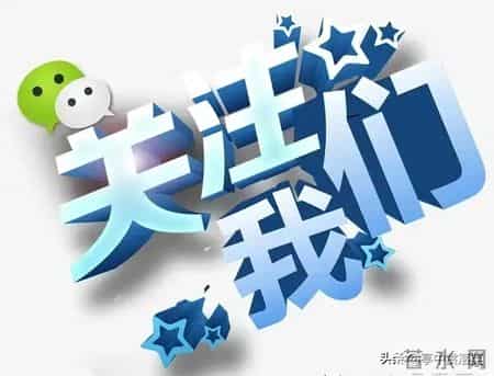 老公问我：社保调到100%档，多交几千？我笑称退休靠你，他却说…