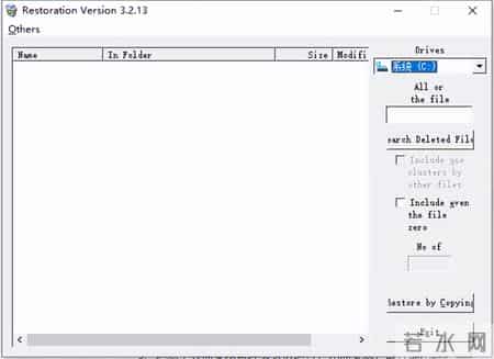 这5款硬盘数据恢复软件汇总,删错文件再也不怕了!