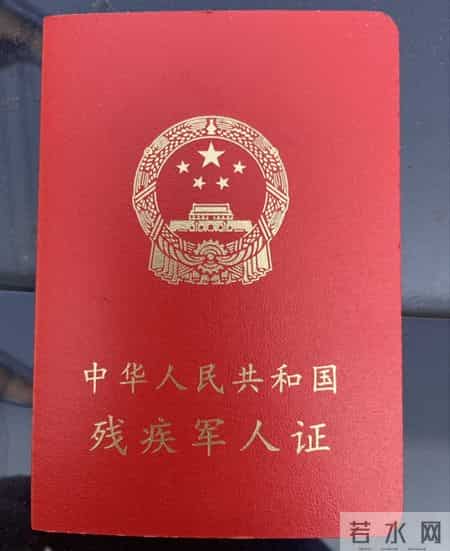 优抚金涨了！2025年8月执行，6类优抚对象享新福利