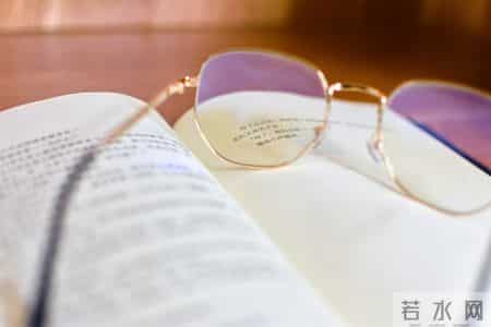 改命三件套：早睡、阅读、运动