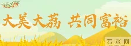 【便民信息】一图读懂中度以上失能老年人发放养老服务消费补贴项目