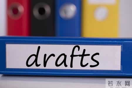 写材料不用愁！领导超爱的“单押”词汇，让你的文稿瞬间提档次