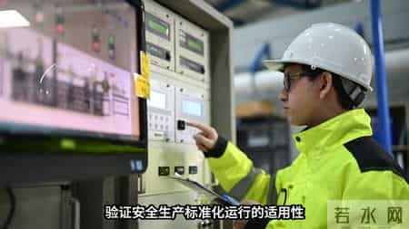 危化企业安全自评全攻略：PDCA循环应用