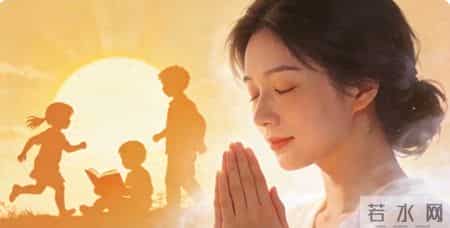 当妈妈的，现在赶紧许个愿，愿我的孩子顺风顺水，健康，平安！