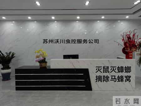 不能休年假的5种法定情形