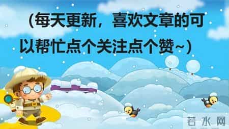 战略性培训与发展规划制度