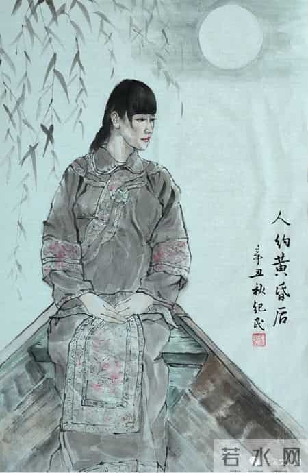 丁纪民人物国画作品欣赏