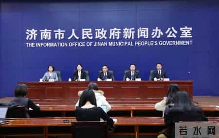 济南医保参保达889万人，智能监管守护群众“救命钱”