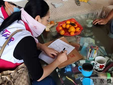 44.4 亿冬春救助金申领全攻略：谁领、备啥材料、走啥流程，说清楚