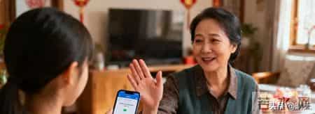 家里：想给妈八千生活费被拒，才懂居家的省，比赚钱更暖心