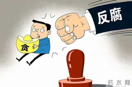 从抗疫功臣到阶下囚：拥有国务院特殊津贴的副院长为何倒了？