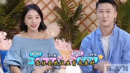 国家鼓励多生娃，要是爸爸都做到这样，也不会那么多人恐婚恐育