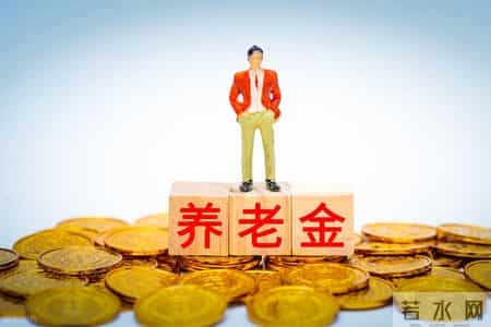 1月6日，安徽一地提醒8657人，20日前不完成认证，停发2月养老金