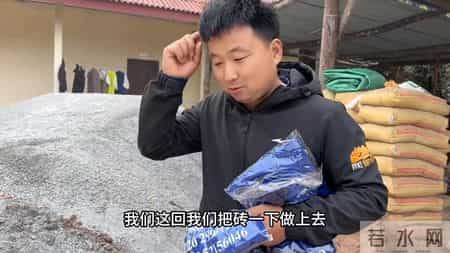 老挝小姨子介绍了一个客户，三个工人来之后正规多了！ ...