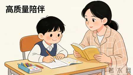 养出优秀娃的妈妈，从没有这5个“廉价”特征