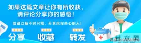 55岁大姐做完心脏支架，5年后复发走了，医生说：4点原因显而易见