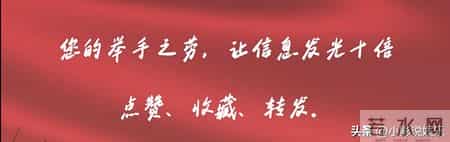 火疖子被误认青春痘 关凌粗心失误 孩子疤痕能淡化吗