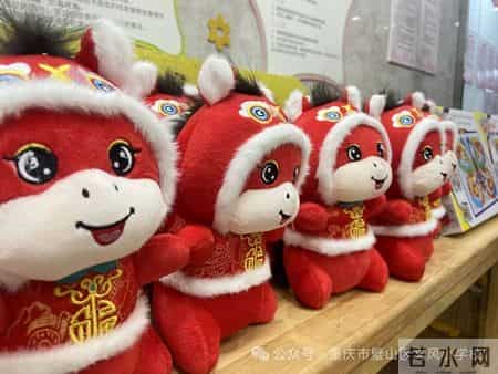 璧山区文风小学幼儿园2026年“庆元旦 迎新年”亲子活动