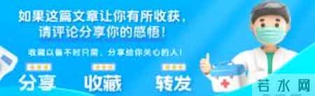 59岁男子大便次数增多没在意，三个月后因为癌王去世，很可惜