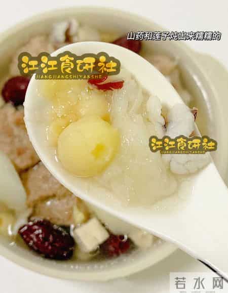 补脾是最好的抗衰，你就吃它半个月，脾胃养好，气色更红润！