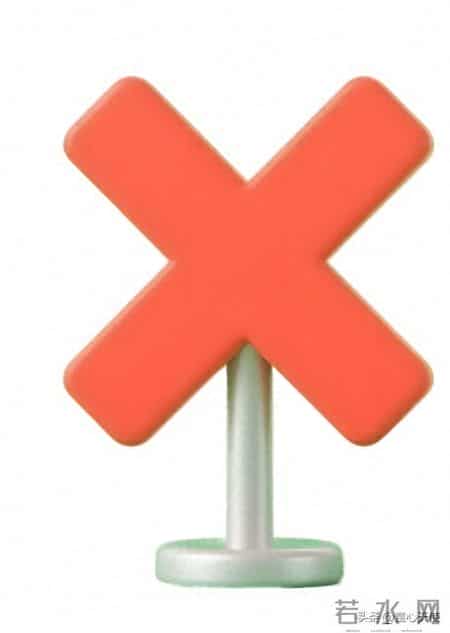 为什么孩子不听话？儿童心理学告诉你-这是你的沟通方式错了！