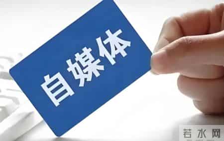 剪辑再牛也没用！90%新手搞错起点，自媒体真正起号靠这三步！